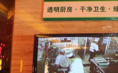 明厨亮灶和炉灶监控实施解决方案